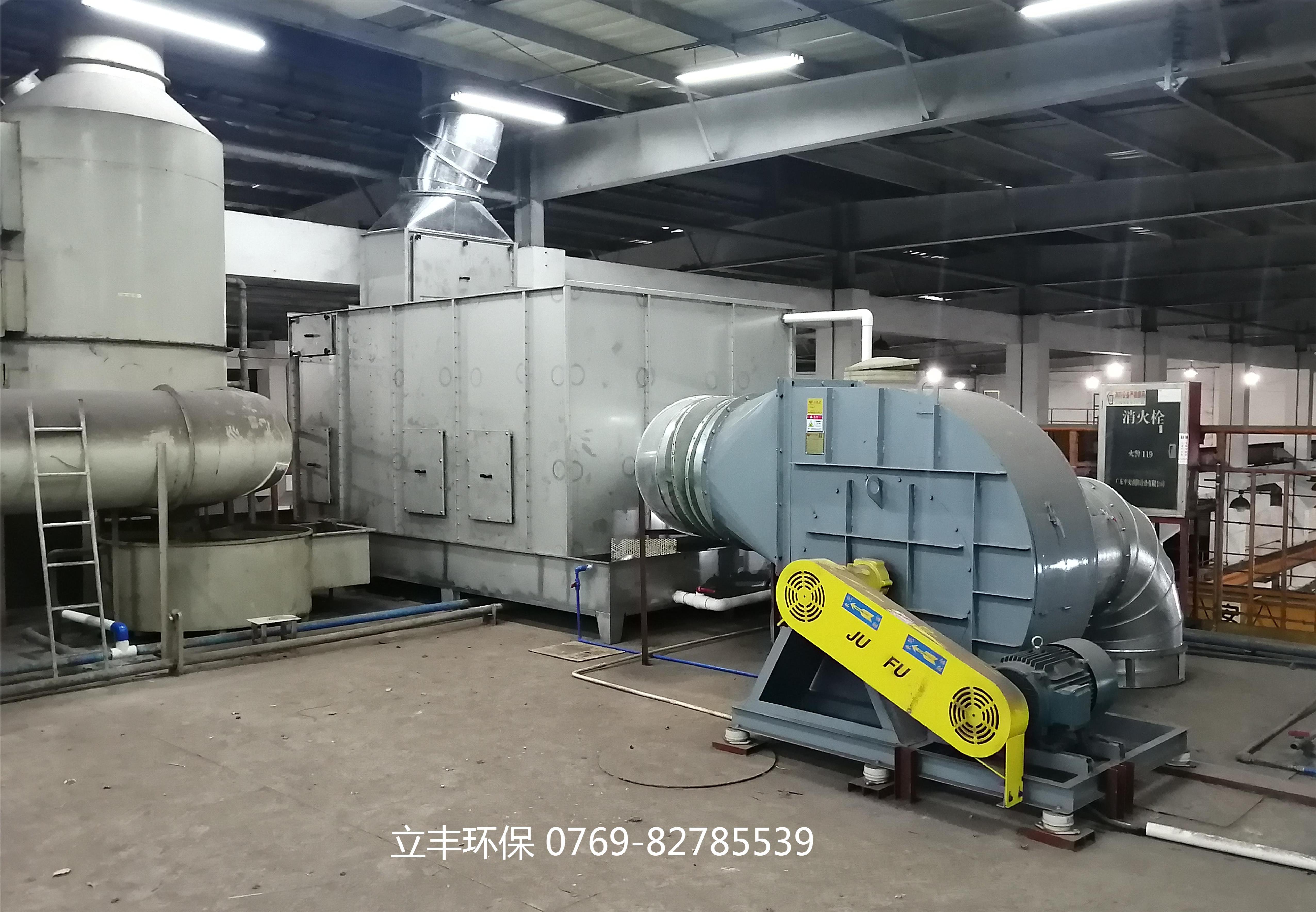中臺精密機(jī)械(廣州) 有限公司